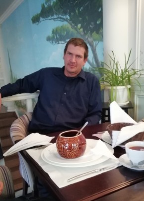 Андрей из Пласта 44 года