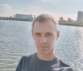 Леонид, 48 лет, Челябинск
