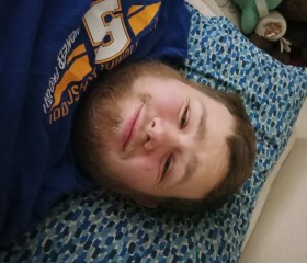 Ernie, 20, Stillwater (State of Oklahoma)