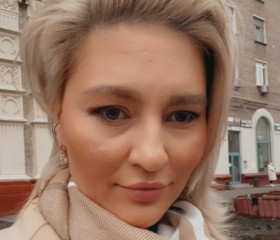 Татьяна, 35 лет, Санкт-Петербург