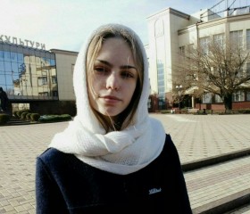 Ирина, 25 лет, Самара