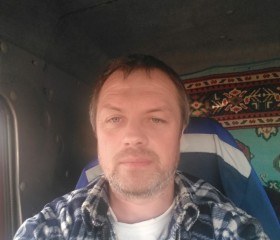 Генчик, 49 лет, Нефтеюганск