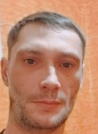 Дмитрий, 42 года, Артёмовский
