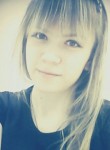 Svetlana, 19 лет