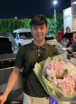 Zhanbolsun Adylov, 20, Bishkek