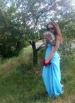 Мария, 33 года, Луганськ