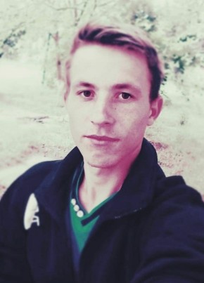 Леонид, 28, Україна, Маріуполь