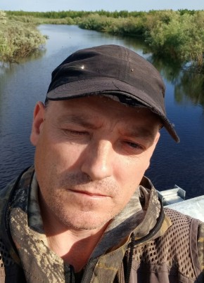 Владимир, 48, Россия, Сургут