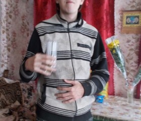 Максим, 31 год, Радищево