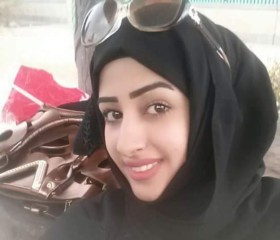 GoGo, 26, Cairo