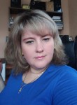 Юлия, 42 года, Ульяновск