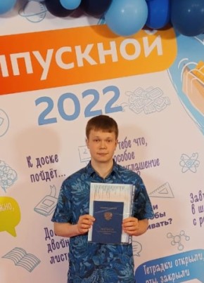 Artem, 21, Russia, Khimki