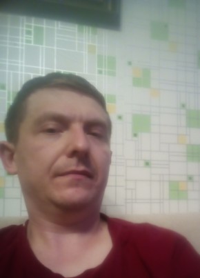 Алексей, 34, Россия, Якутск