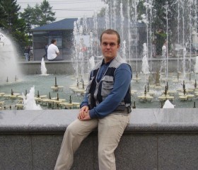 Валерий, 41 год, Иланский