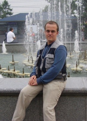 Валерий, 41, Россия, Иланский