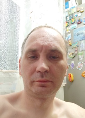 Макс, 36, Россия, Поронайск