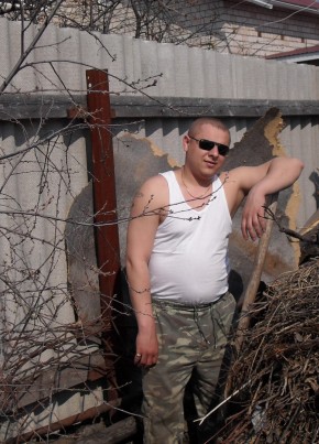Дмитрий, 40, Россия, Нижнегорский