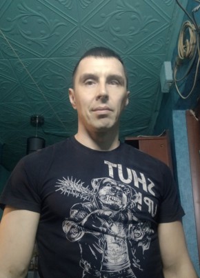 Ярослав, 44, Україна, Олександрія