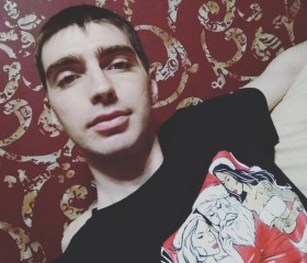 Сергей, 33 года, Магнитогорск