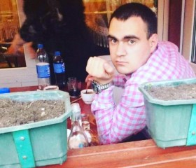Богдан, 28 лет, Дрогобич