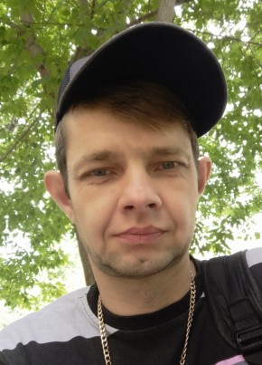 Дима из Красноярска 42 года