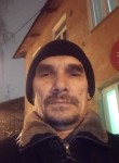 Олег Олег, 56 лет, Москва
