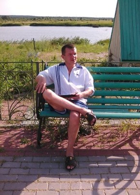 Анатолий, 47, Россия, Мичуринск
