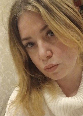 Mariya, 40, Russia, Severodvinsk