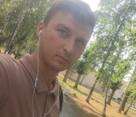 Михаил, 26 лет, Каменск-Уральский