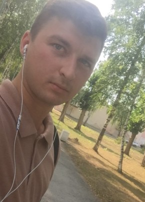Михаил, 26, Россия, Каменск-Уральский