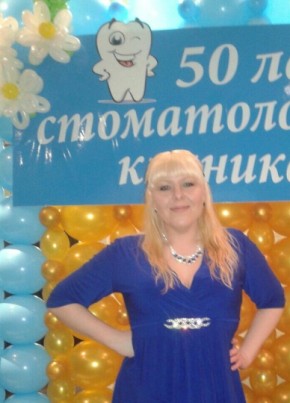 Наташка, 35, Россия, Новокузнецк