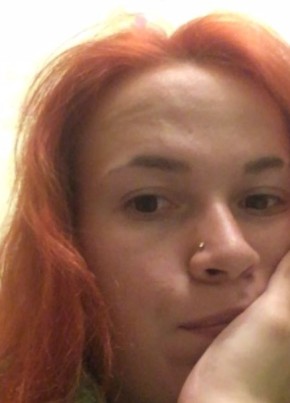 Анастасия , 26, Россия, Чита