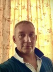 Сергей, 46 лет, Бийск