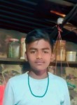 Ram, 19 лет, Parbhani