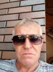 Вячеслав, 54 года, Магнитогорск