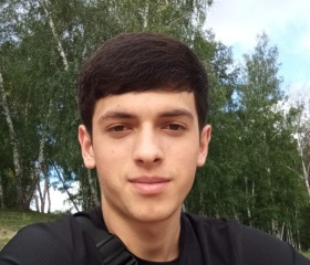 Захир, 21 год, Новосибирск