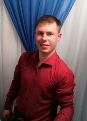 VIKTOR, 30, Россия, Вельск