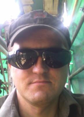Iван, 41, Україна, Київ