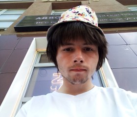 Fedor, 24, Ivanovo