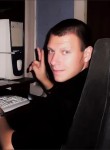 Антон-компик, 24 года, Ижевск