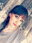 Алина, 31 год, Казань