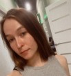 Алена