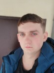 Nikolay, 28, Tyumen