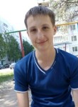Кирилл, 26 лет, Ульяновск