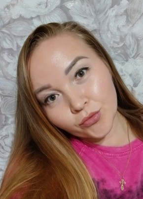 Ольга из Казани 35 лет