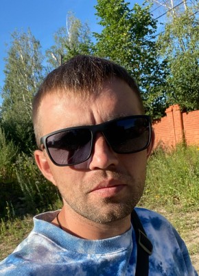 Ильфат из Казани 36 лет