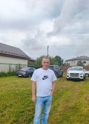 Леонид