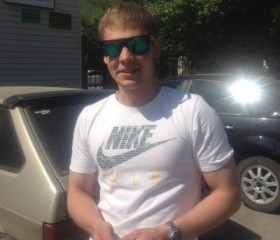 Владимир, 28 лет, Буланаш