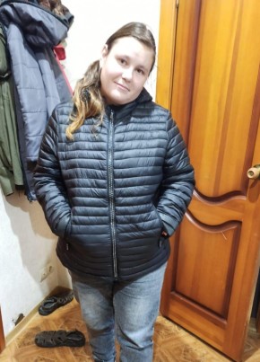Фаина, 33, Россия, Абакан
