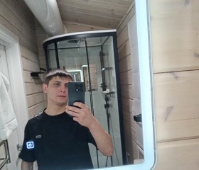 Anatoliy, 31, Prokopevsk